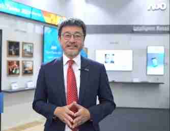 NG大舞台智慧零售解决方案