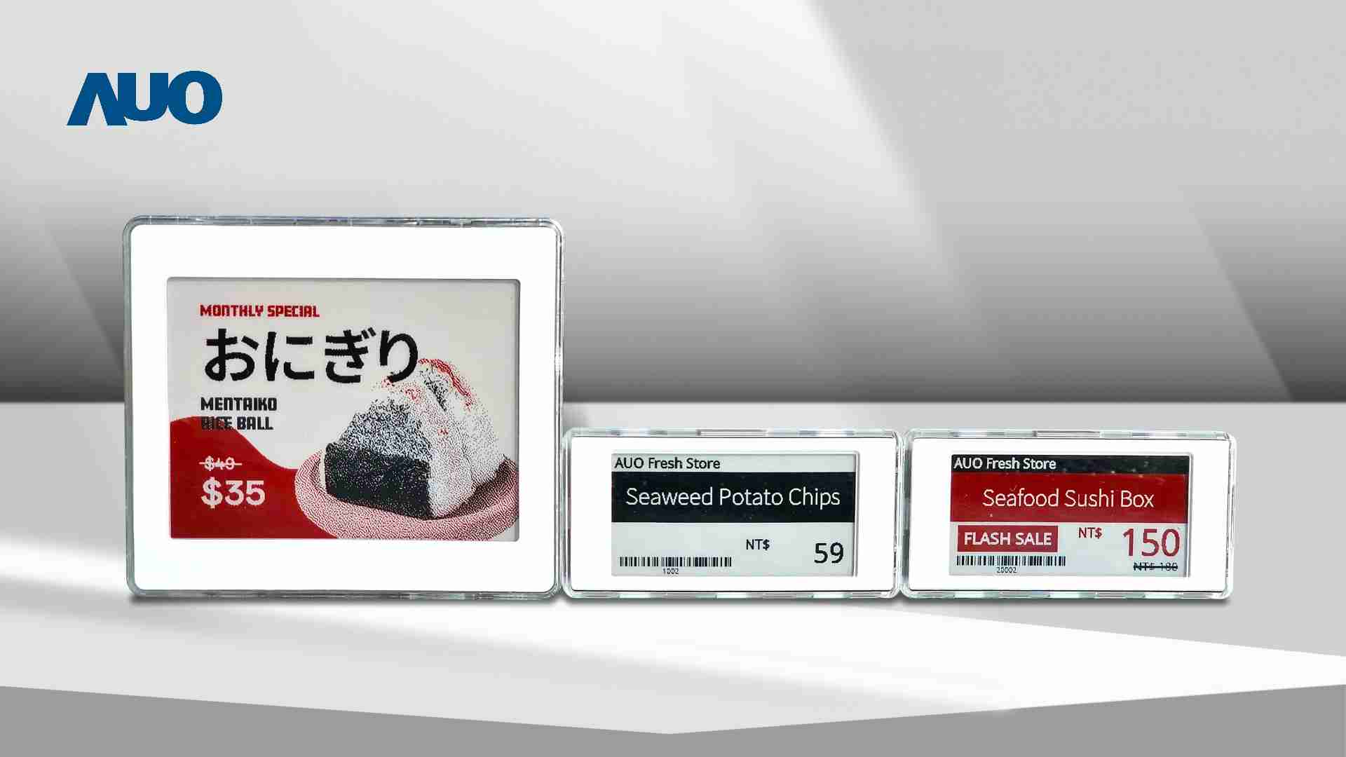 透过NG大舞台电子价格牌（ESL）系统，，，能取代纸本印刷，，并因应市场变化，，，动态调整营销策略，，，实时从总部远程管理和推播营销文宣，，提升顾客的消费体验