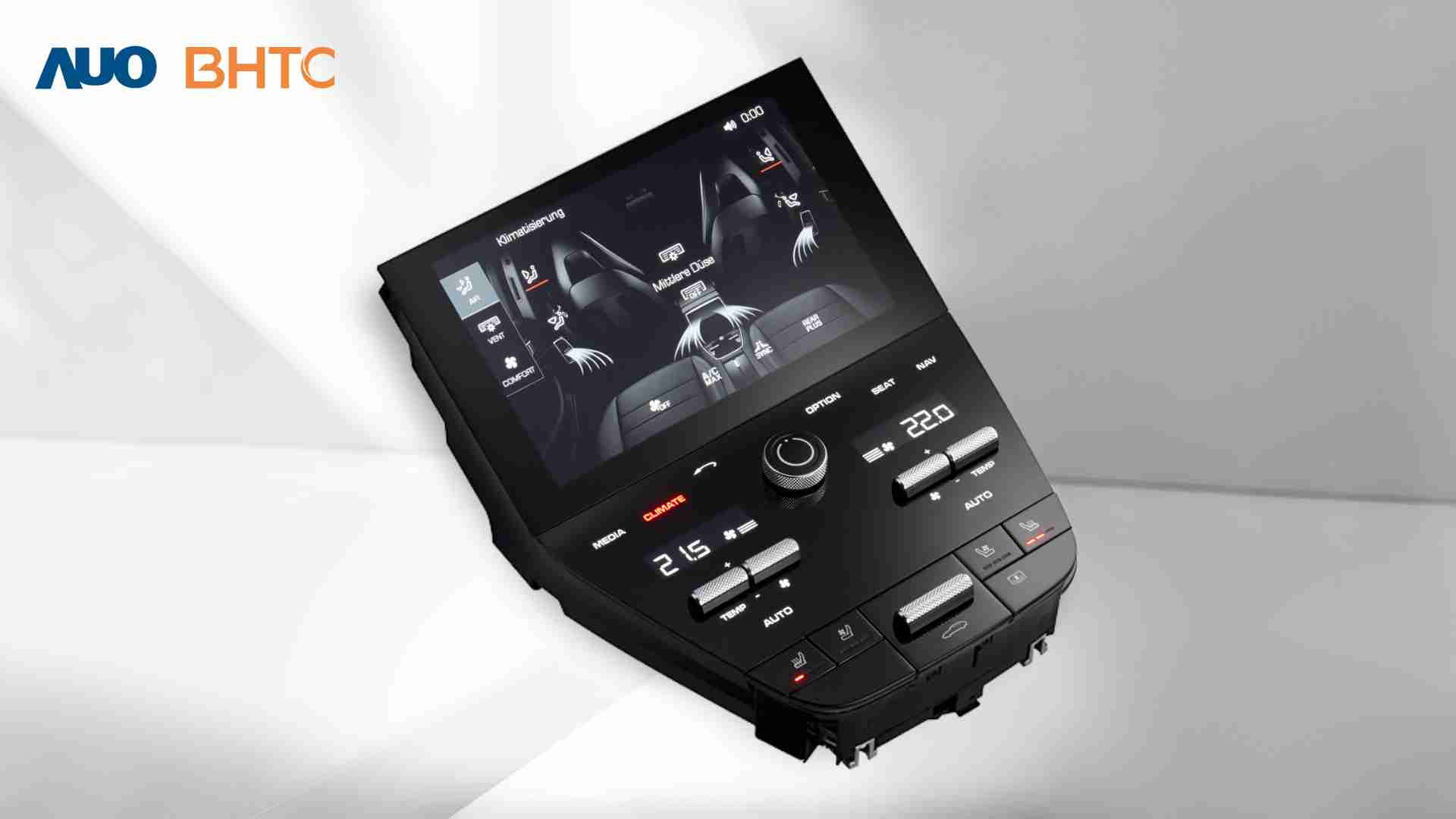 NG大舞台结合BHTC强大的车用HMI能力，，强调人性化的互动控制体验，，，，更加贴近乘用者需求